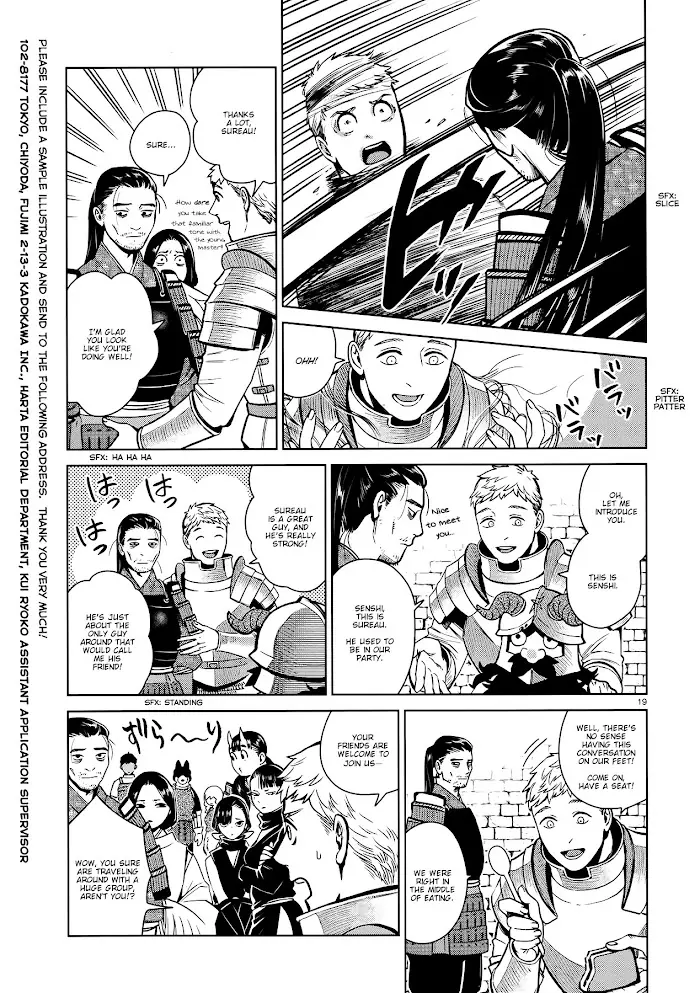 Delicious in Dungeon Chapter 35 image 19_optimized